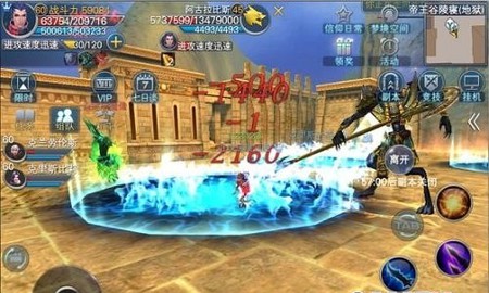 Tổng hợp game mobile 3D đã có tin mua về Việt Nam