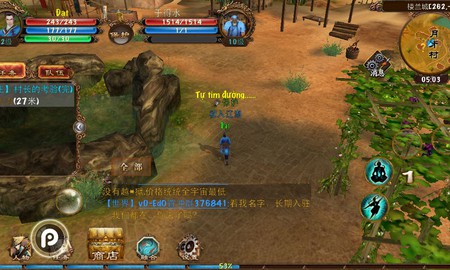 Bom tấn Ngọa Hổ Tàng Long Mobile lộ ảnh Việt hóa