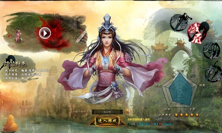 Game mới Cửu Âm Chân Kinh Web sắp phát hành tại Việt Nam