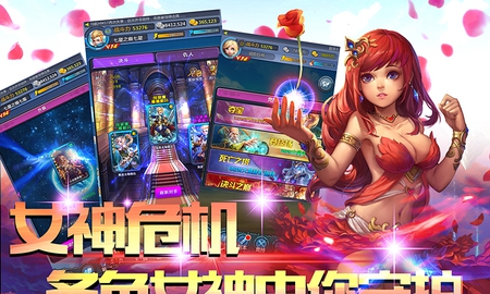 Magic Titan - Game thẻ bài cực "chất" cập bến Việt Nam