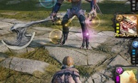 Mobius Final Fantasy - Cái tên chính thức của Mevius Final Fantasy