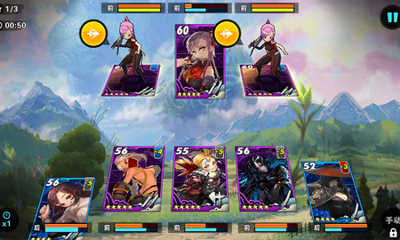 Đánh giá nhanh siêu phẩm Blade and Soul Mobile