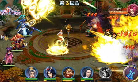 Nguyệt Quang Bảo Hạp Mobile - Tây Du Ký của Châu Tinh Trì về Việt Nam