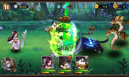 Thế Giới Hoàn Mỹ Mobile đã được mua về Việt Nam