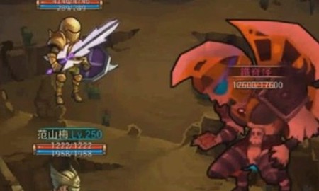 Legend Mobile - Game ăn theo MU Online đã được mua về Việt Nam