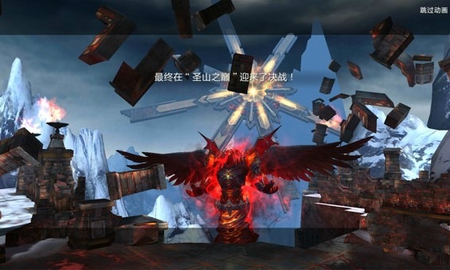 Sword and Magic - MMORPG có nhiều nét tương đồng Order and Chaos 2