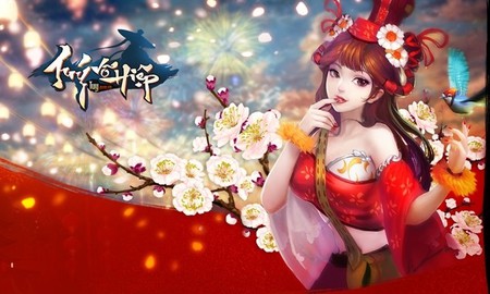 Túy Võ Hiệp chính thức Closed Beta ngày 27/3 tại Việt Nam