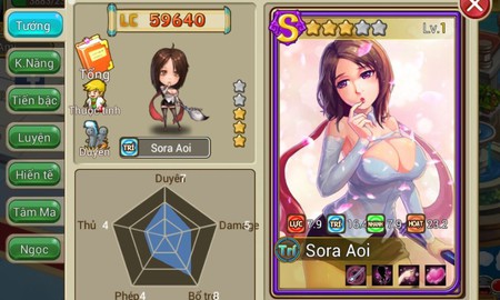 Sora Aoi bất ngờ xuất hiện trong Đấu Trường Manga