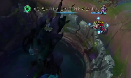 Liên Minh Huyền Thoại: 10 pha "nẫng" Baron thần thánh tháng 3