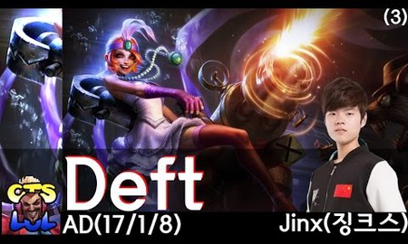 Liên Minh Huyền Thoại: Tuyệt đỉnh Jinx trong tay EG Deft
