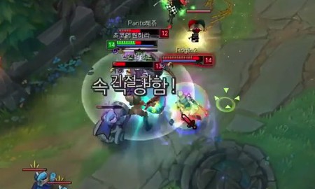 Liên Minh Huyền Thoại: Ezreal mở giao tranh quá "chuẩn men"