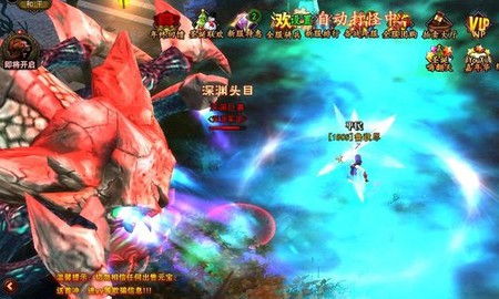 Game online 3D Hắc Ám Chi Quang sắp đến tay game thủ Việt