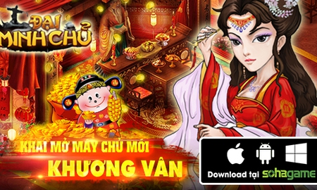 Chào mừng 8/3, Đại Minh Chủ khai mở máy chủ Khương Vân, tặng Gift Code