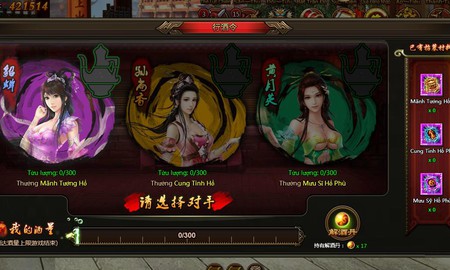 Giải Mã Tính Năng Độc Của Game Full HD Tuý Online