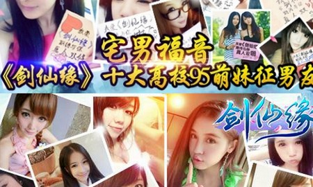 Những con số "gây shock" của Cổ Kiếm Kỳ Đàm tại thị trường tỷ dân