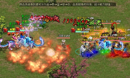 Game mới AOE Vương Quyền Tam Quốc cập bến Việt Nam