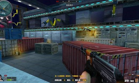 Khám phá các chế độ chơi và hệ thống map thi đấu trong Xạ Thủ