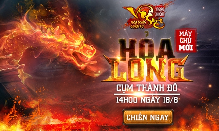 Tặng 300 VIP Code Ngạo Kiếm Vô Song trị giá 1 triệu đồng, mừng server Hỏa Long