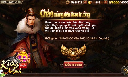 Game chiến thuật Khổng Minh Truyện chuẩn bị "lấn sân" E-Sports?