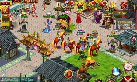 Chinh Đồ của SohaGame trở thành game mobile đầu tiên được cấp phép tại Việt Nam