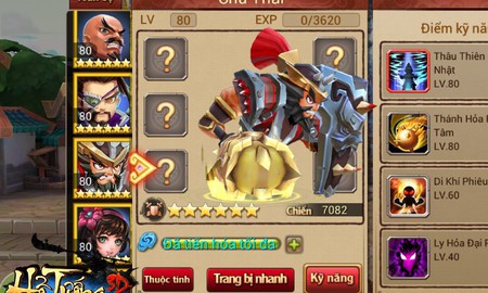 Hổ Tướng Truyền Kỳ chính thức cập nhật phiên bản mới: Công Thành Tranh Bá