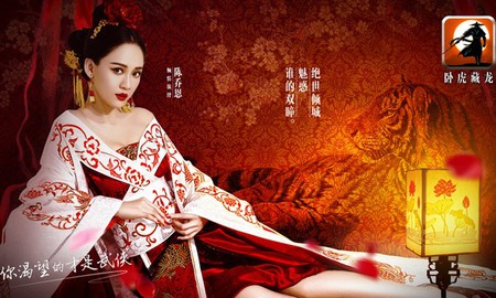 Trần Kiều Ân khoe vòng 1 hấp dẫn trong quảng cáo Ngọa Hổ Tàng Long Mobile