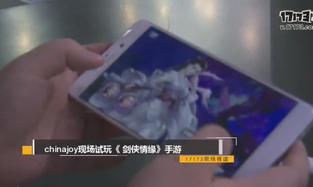 [Clip] Trải nghiệm tận tay Kiếm Hiệp Tình Duyên Mobile ở ChinaJoy 2015