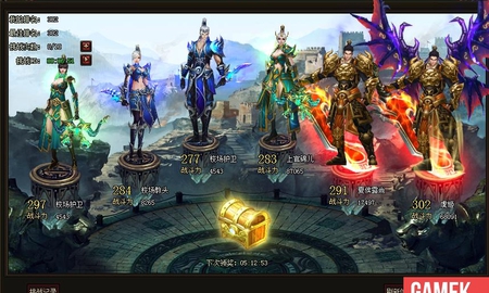 Chiến Ngấn Thiên Hạ - Webgame 2.5D độc đáo kết hợp RPG và SLG