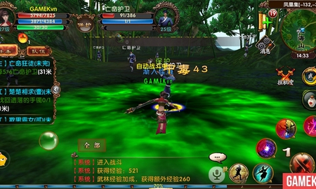 Đánh giá chi tiết Ngọa Hổ Tàng Long Mobile trước khi về Việt Nam