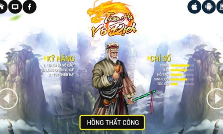 Thiên Hạ Vô Địch - game thuần Việt đậm chất võ hiệp