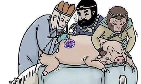 Đục khoét tuổi thơ: Khi thầy trò Đường Tăng đến thời hiện đại