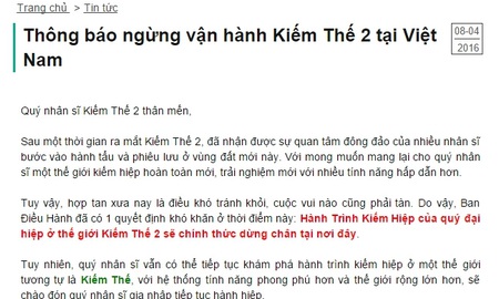 VNG thông báo đóng cửa Kiếm Thế 2 tại Việt Nam