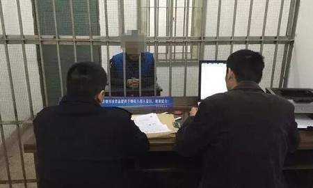 Tại Trung Quốc, cung cấp phần mềm hack Đột Kích sẽ bị bắt đi tù