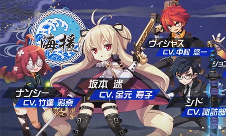 Innocent Bane - Game nhập vai đột phá với lối chơi "bắn bi"