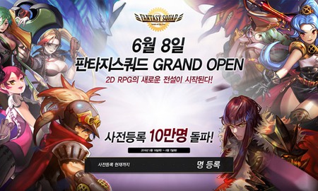 Xứ Hàn tung bom tấn nhập vai lai chiến thuật cực hay trên mobile