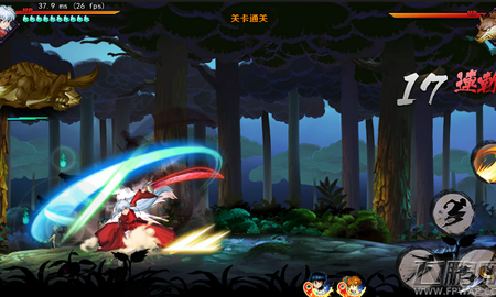 Sau tất cả, Inu Yasha cũng sắp có game riêng trên di động