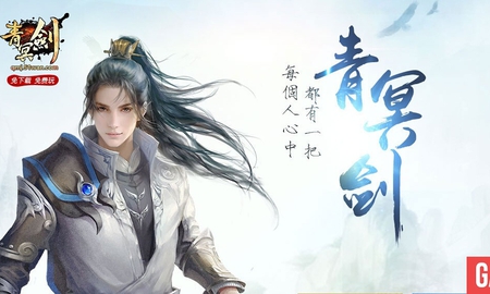 Thanh Minh Kiếm - Webgame đúng chất võ hiệp với nền đồ họa bắt mắt