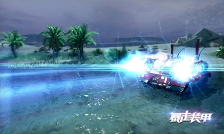 Bosozoku - Game bắn tank mới bước vào giai đoạn thử nghiệm