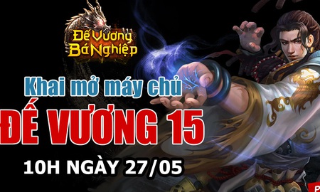 SohaPlay tặng ngay 200 Giftcode Đế Vương Bá Nghiệp