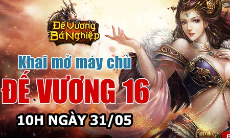 SohaPlay tặng 200 VIPCode Webgame Đế Vương Bá Nghiệp