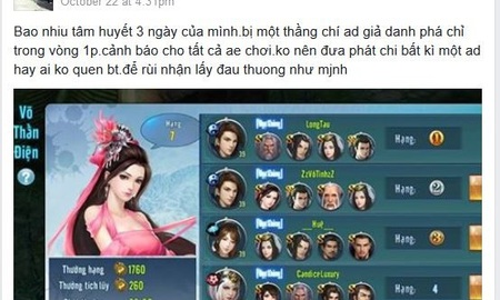 Đắng lòng game thủ bị "admin giả" lừa mất sạch công sức cày kéo game trong 1 phút