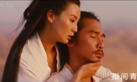 Bài nhạc game huyền thoại mà 8x và 9x đời đầu không bao giờ quên!
