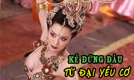 Những sự thật ít người biết về Đệ Nhất Yêu Cơ – Đát Kỷ Hồ Tinh