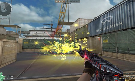 Đột Kích: Đưa súng VIP vào thi đấu không hề khiến CFEL mất cân bằng?