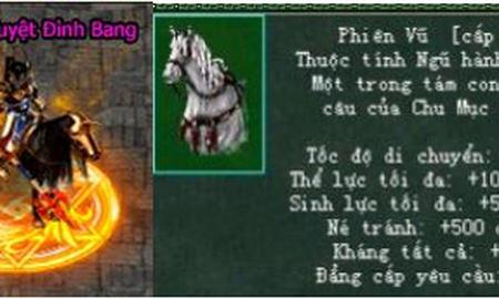 Trấn Bang Chi Bảo lần đầu xuất hiện tại VLTK Công Thành Chiến