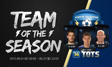 Cộng đồng FIFA Online 3 Việt đang cực hóng thẻ mùa Team of the Season ra mắt
