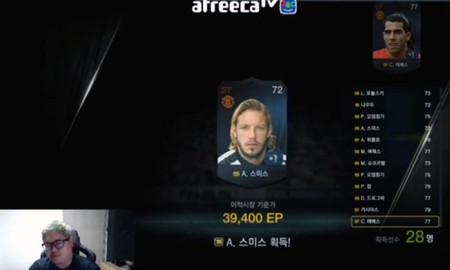 FIFA Online 3 Hàn cũng nhan nhản thẻ… Miền Núi!?