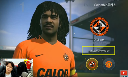 Thì ra đội hình FIFA Online 3 khủng nhất thế giới hiện có giá 6,5 tỷ đồng