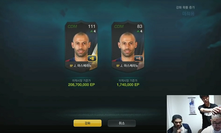 Pha ép thẻ đốt EP dữ dội của game thủ FIFA Online 3