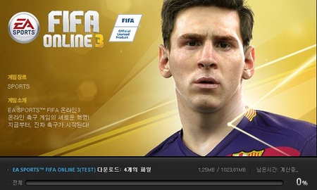 EA sắp cập nhật gameplay như thế nào cho FIFA Online 3?